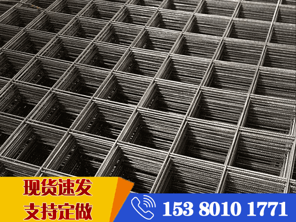 鋼筋網(wǎng)片常用規格