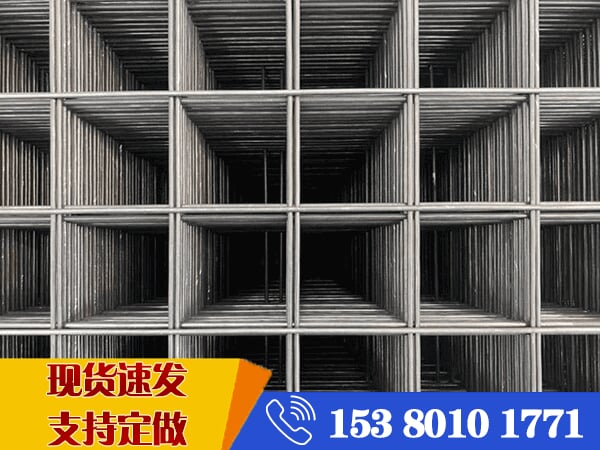 冷拔絲網(wǎng)片廠(chǎng)家
